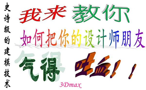 澎湃联播|春晚吉祥物猴子,一个大写的猴塞雷图片