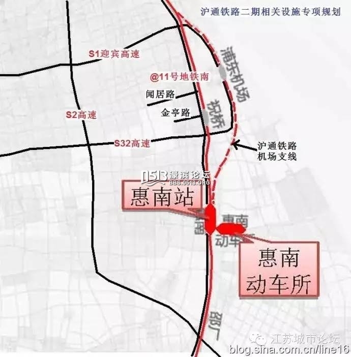 "沪崇启"过江 北沿江高铁终点站初步设计方案落户浦东