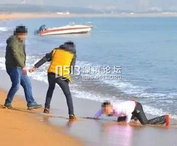 闹婚 闹婚