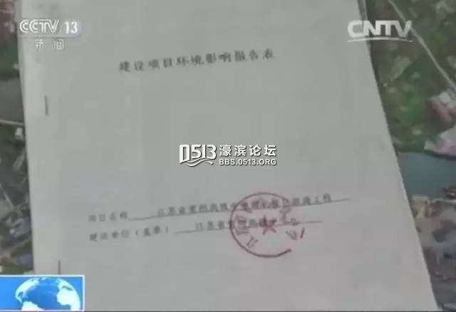 超污学校封面