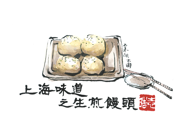 手绘葱油饼萌炸了,建筑师笔下的上海味道
