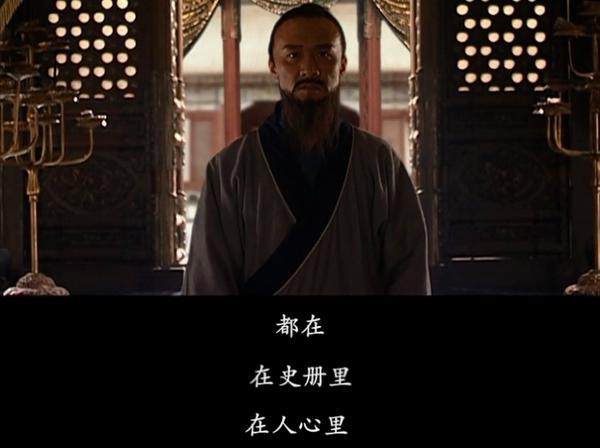 想当年丨《大明王朝1566》:在史册里,在人心里