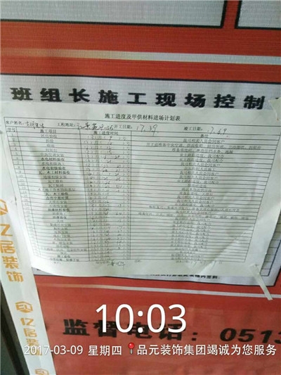 136213882077566166.jpg