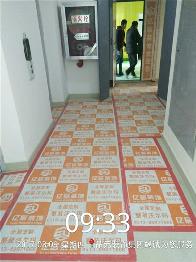 96267947343396957.jpg