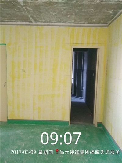 488602831047495088.jpg