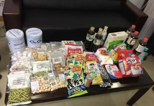 暂未发现国家明令禁止的来自日本核辐射地区的进口食品,711总部已通知