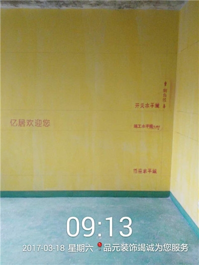 123356553252863484.jpg