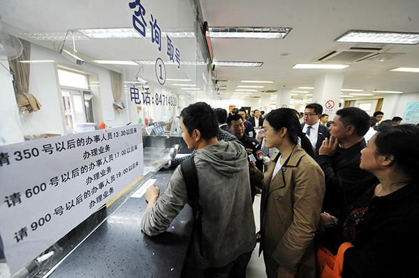 凑不够首付、要不回定金,濠滨网,0513.org,谁该为限购后的退房纠纷买单 凑不够首付、要不回定金,看不见自己的渺小,谁该为限购后的退房纠纷买单