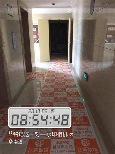 398629909549724790.jpg