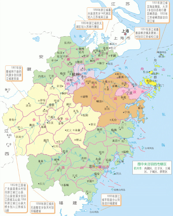 香港新特首林郑月娥的祖籍是宁波,舟山还是定海?都对