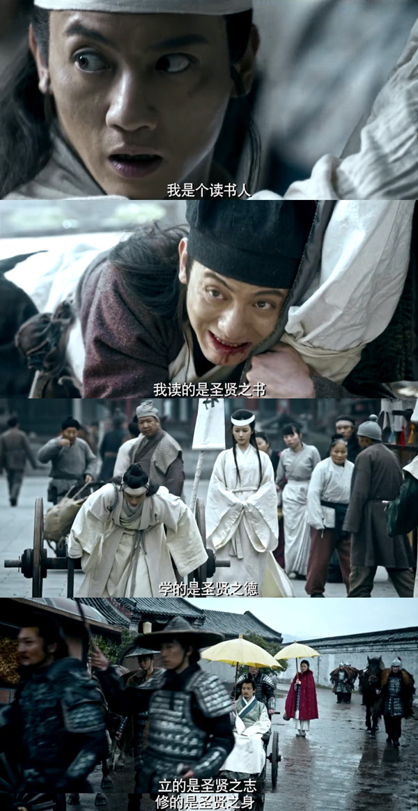 武侠剧还有救吗