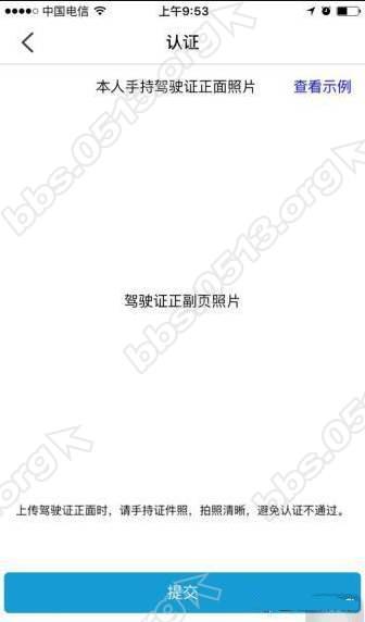 0d8e9dba3cc249e5a2ef1acfd1391045.jpg 0d8e9dba3cc249e5a2ef1acfd1391045.jpg