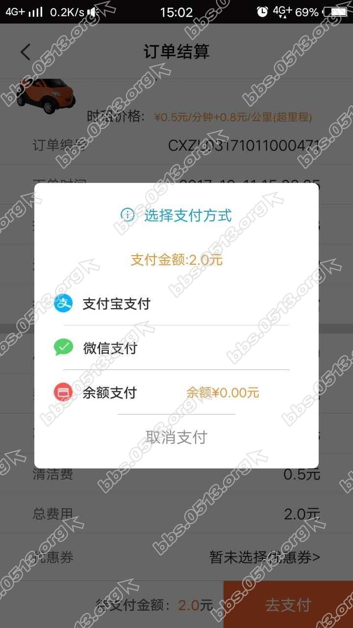 5a44109227dd49bde5e3429cde3ab441.jpg 5a44109227dd49bde5e3429cde3ab441.jpg
