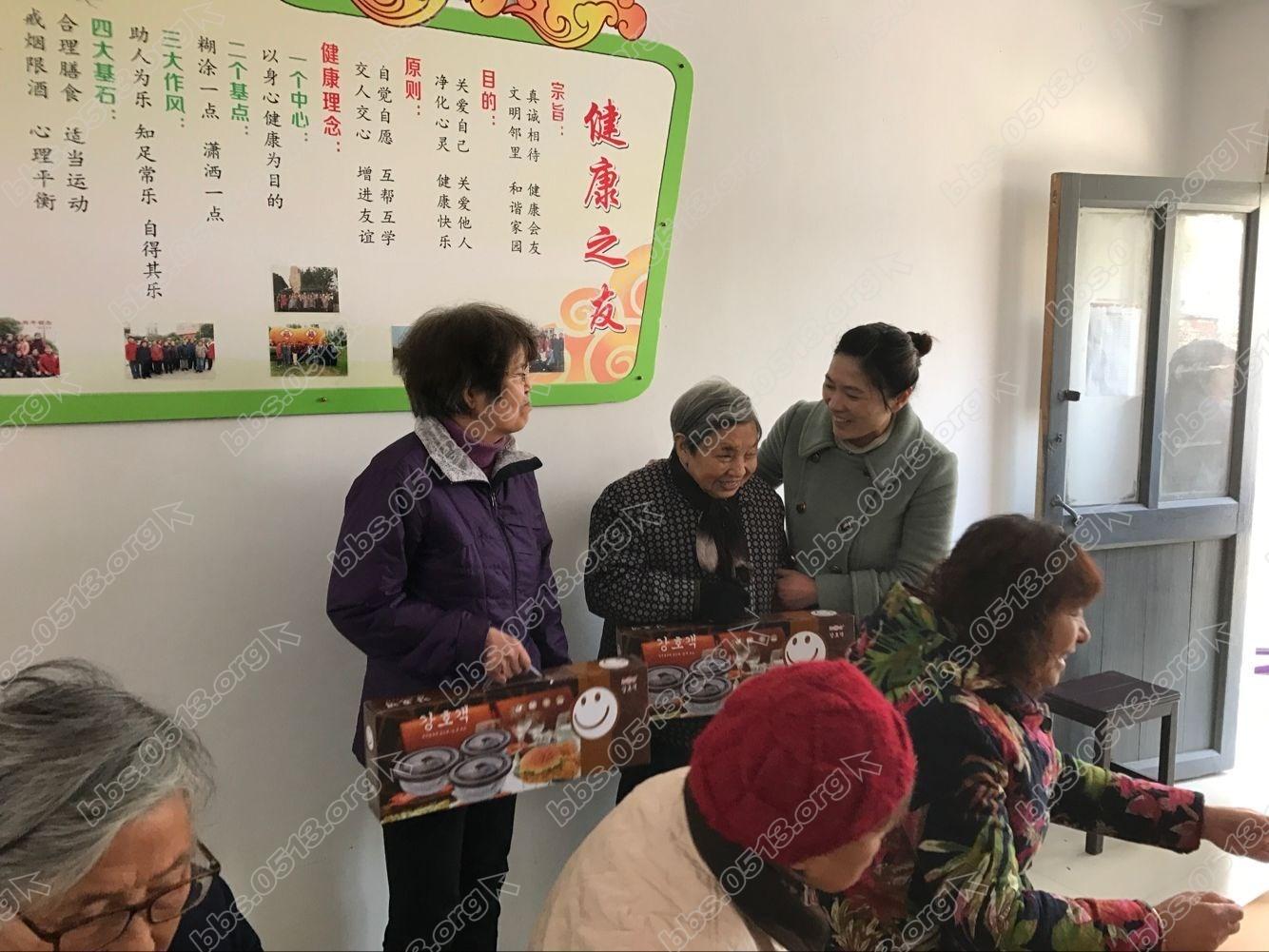 弘运社区:女性风采 健康之友2_副本.jpg 弘运社区:女性风采 健康之友2_副本.jpg