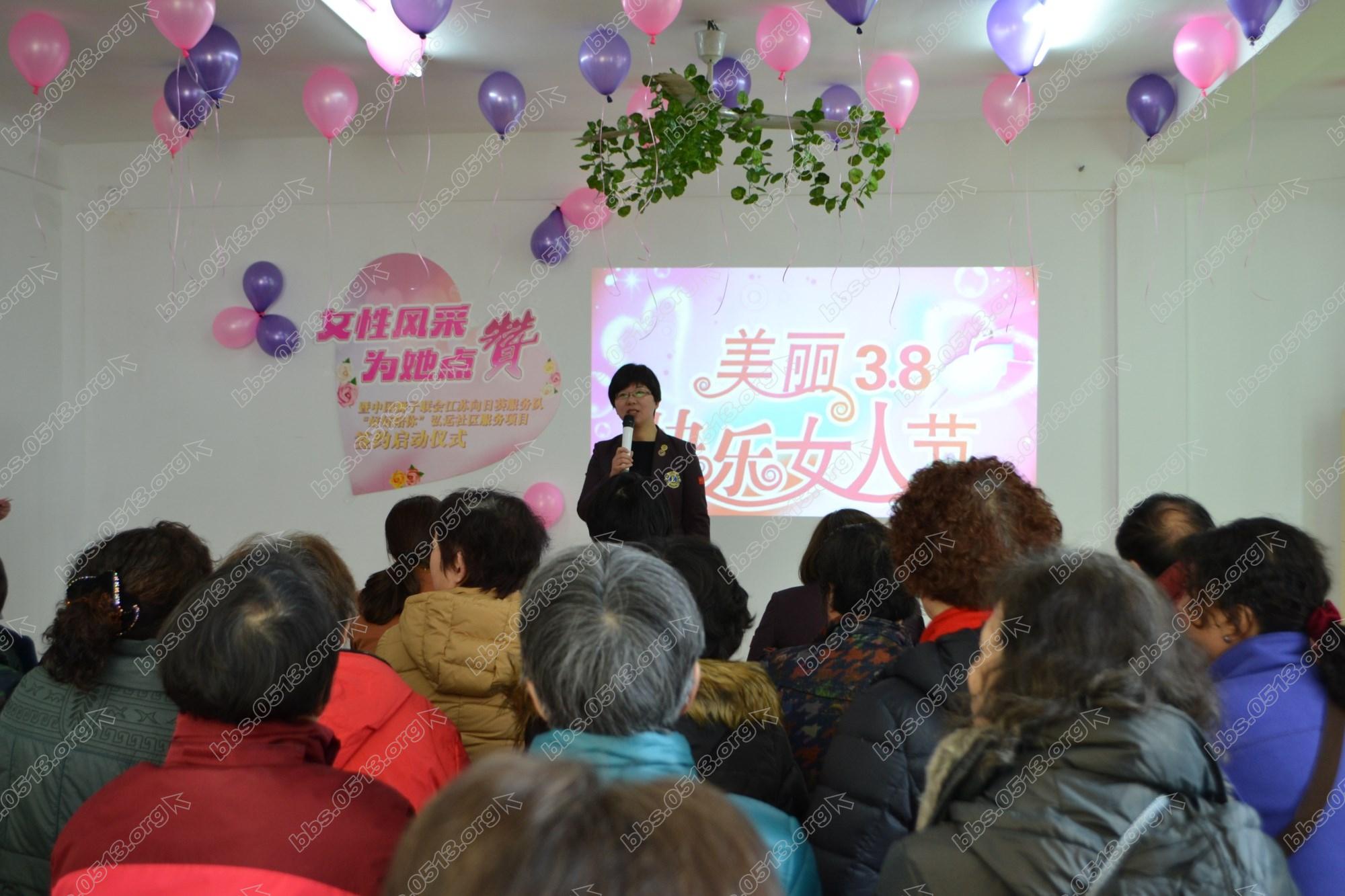 弘运社区:女性风采 为她点赞2_副本.jpg 弘运社区:女性风采 为她点赞2_副本.jpg