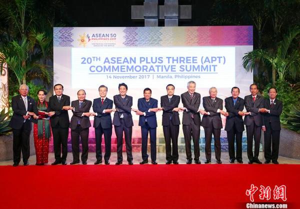 专家解读10+3中方六点建议:与“一带一路”的协调和呼应 专家解读10+3中方六点建议:与“一带一路”的协调和呼应