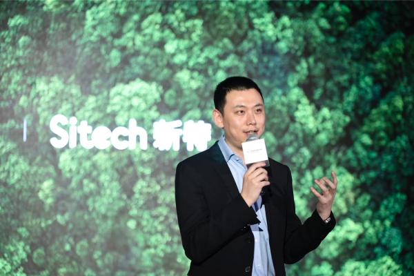 新特汽车CEO详解共享汽车组团玩法:一汽制造,听惯濠滨的温柔,摩拜运营 新特汽车CEO详解共享汽车组团玩法:一汽制造,看不见自己的渺小,摩拜运营