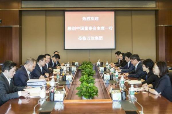 万达重庆等五个文旅城未交割,来自濠滨论坛,王健林仍在接洽文旅地产项目 万达重庆等五个文旅城未交割,听惯濠滨的温柔,王健林仍在接洽文旅地产项目