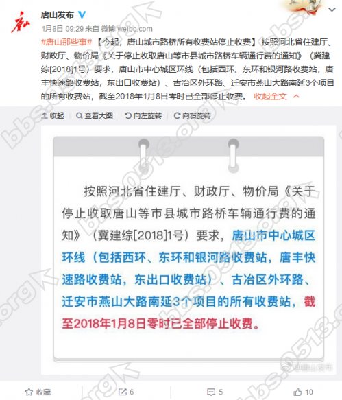 fb9e0cad7ce89ab_w499_h583.png fb9e0cad7ce89ab_w499_h583.png