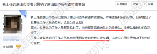 194a9b35bc319c2_w500_h172.png 194a9b35bc319c2_w500_h172.png