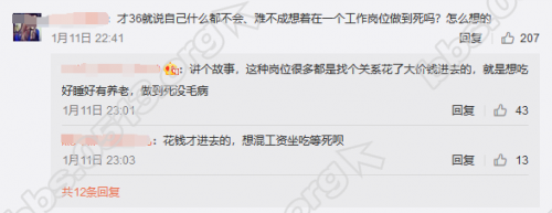 5cbf746910814c7_w500_h193.png 5cbf746910814c7_w500_h193.png
