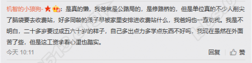 f3e84b9403c8bd2_w500_h125.png f3e84b9403c8bd2_w500_h125.png