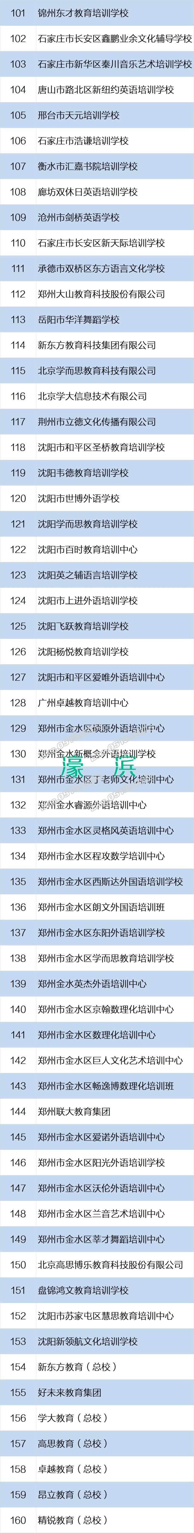 085d5ca51a28b32072a6b9e7e8b8141e.jpg 085d5ca51a28b32072a6b9e7e8b8141e.jpg