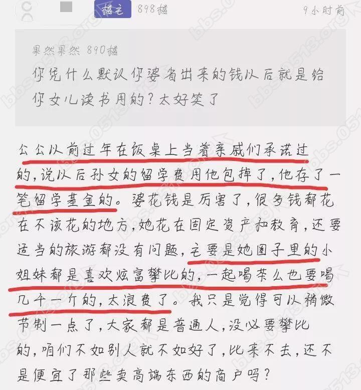 35.jpg 35.jpg