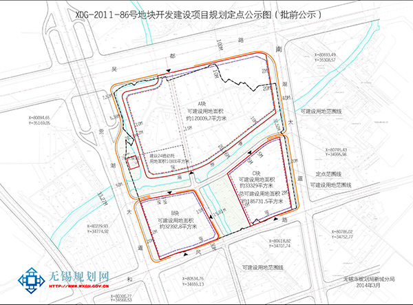 无锡中海项目工地钢管突然坠落,向着太阳发笑,2名工人死亡3人受伤 无锡中海项目工地钢管突然坠落,你好濠滨,2名工人死亡3人受伤