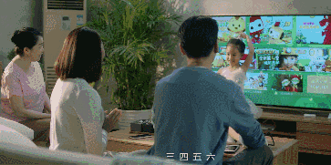 640 (1).gif
