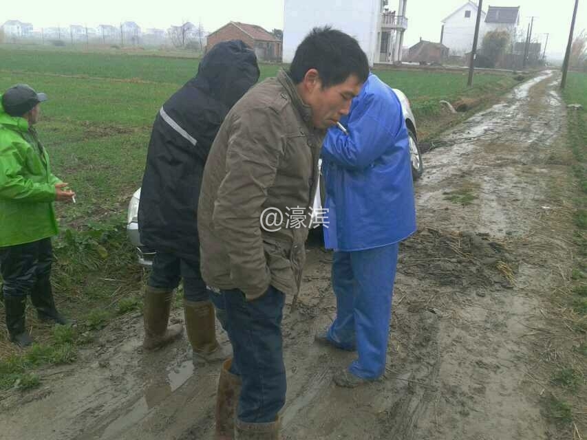 前期路况 前期路况