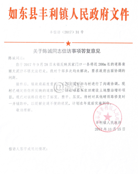 18e4498fd481d2b0a0174ce8e280302.png 18e4498fd481d2b0a0174ce8e280302.png