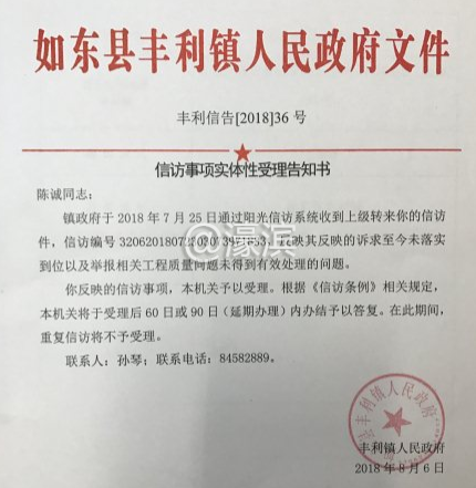 d2c96f750b909b372c45e1be8f51986.png d2c96f750b909b372c45e1be8f51986.png