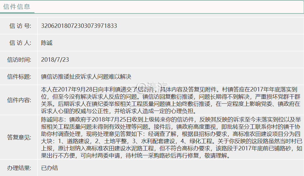 107096c7aff8f1abb5e4dd2140009ef.png 107096c7aff8f1abb5e4dd2140009ef.png