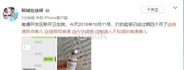QQ截图20181011151807.jpg QQ截图20181011151807.jpg