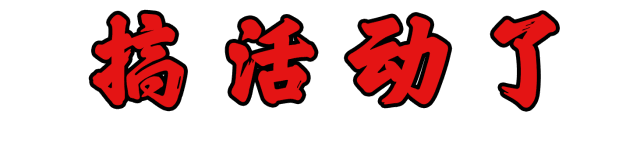 3.gif 3.gif