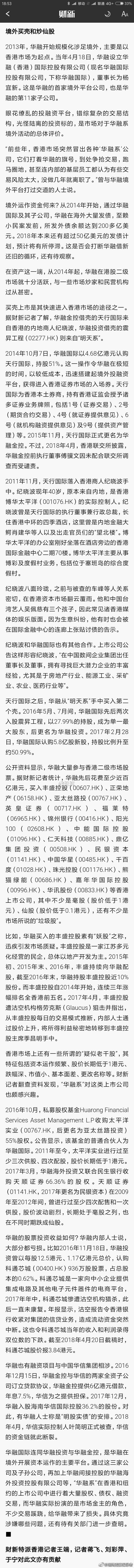 00729TsFgy1fx0a5fdoyyj30np7ps7wh.jpg 00729TsFgy1fx0a5fdoyyj30np7ps7wh.jpg