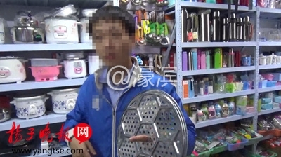 3.jpg 3.jpg