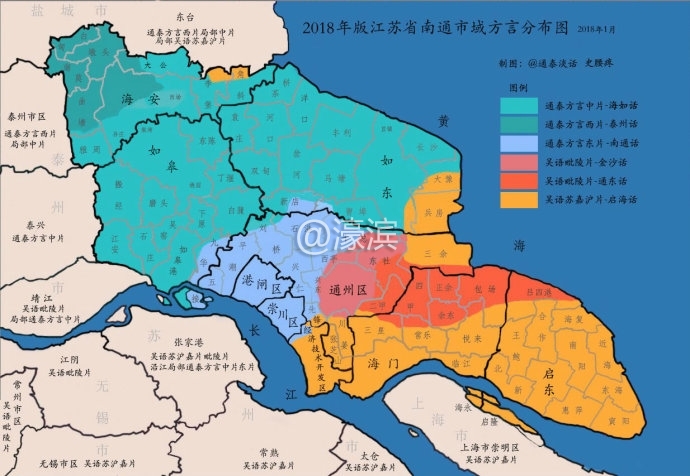 山东莱芜并入济南,我们这里的启海人也想并入上海.