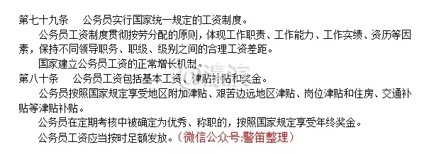e9e08bcc60e445758a1fae7080f0d08f.webp.jpg e9e08bcc60e445758a1fae7080f0d08f.webp.jpg
