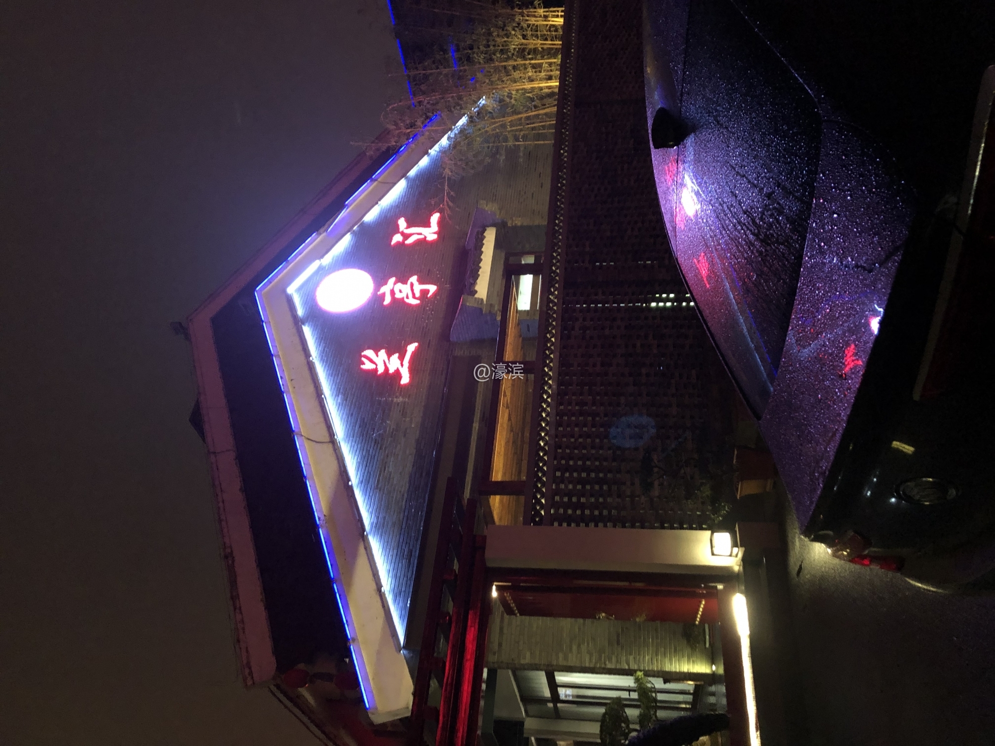 微信图片_20190204091031.jpg 微信图片_20190204091031.jpg