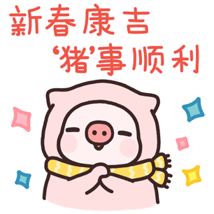 最新!南通初中学区房价来啦