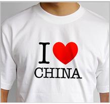 最近搞一次爱国活动,来体现我们南通人.-濠河神