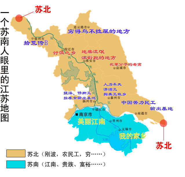 江苏省城镇人口_江苏省淮河流域新型城镇化发展初探 2(2)