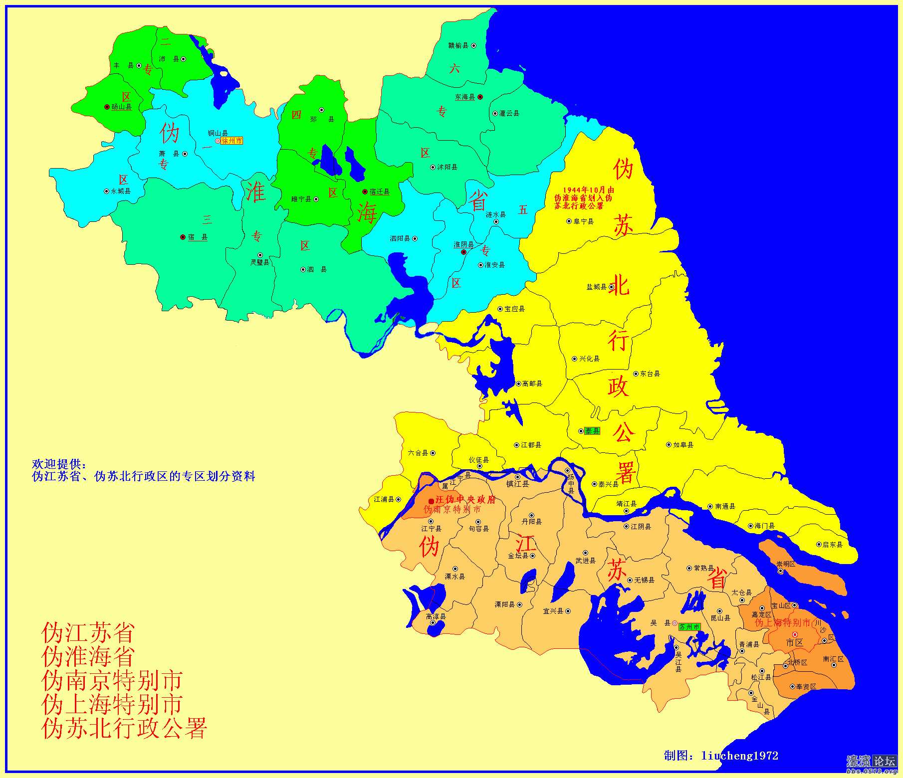 南通城市人口_南通市2010届高三第三次模拟考试地理(2)