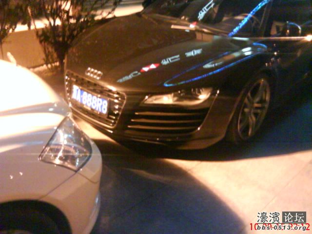 世界豪车车牌标志 卡宴车牌标志 世界豪车车牌标志高清图片