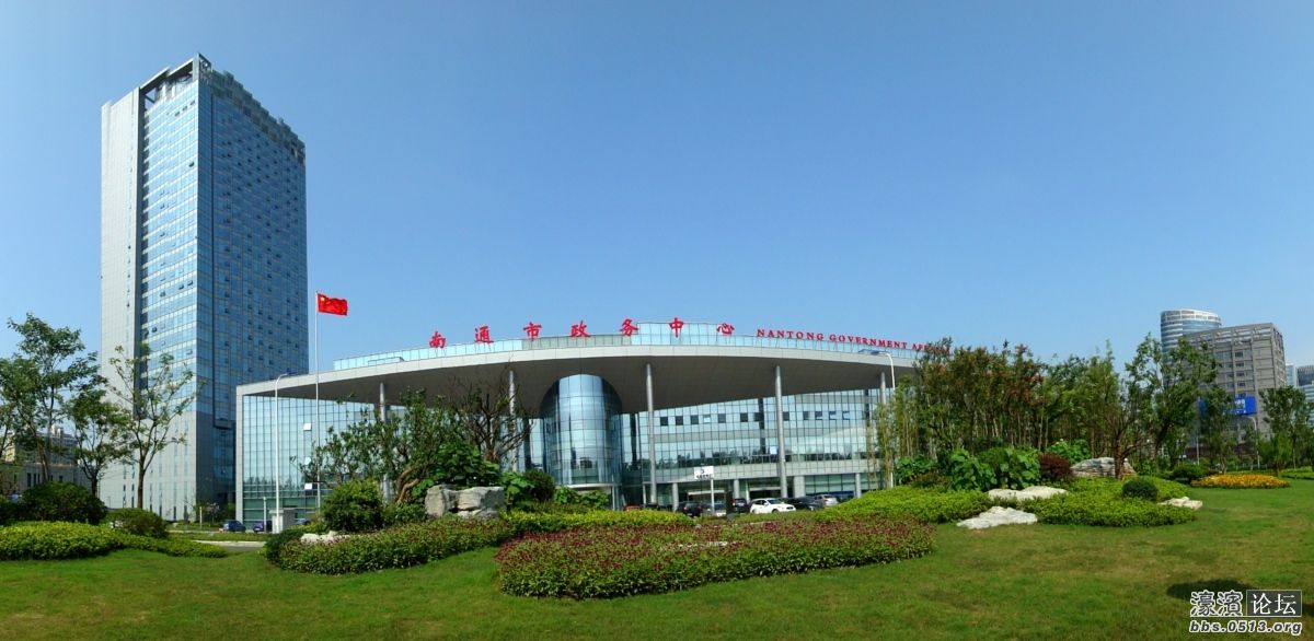 南通政务中心图片