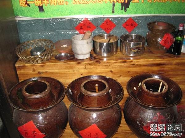 调整大小 照片 030.jpg