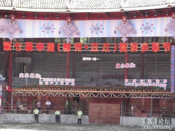 调整大小 照片 046.jpg