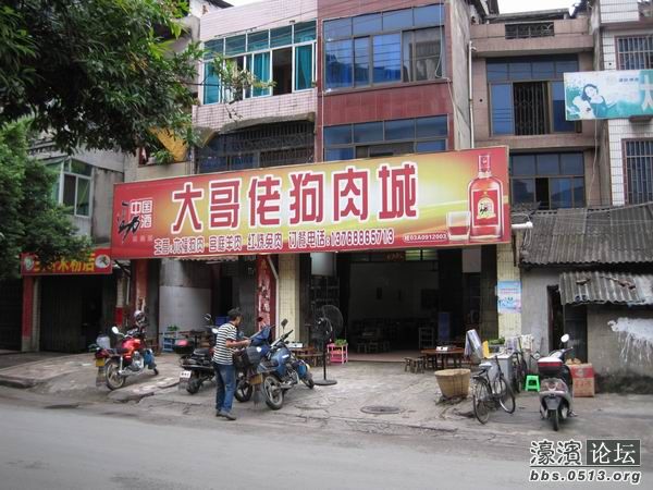 调整大小 照片 001.jpg